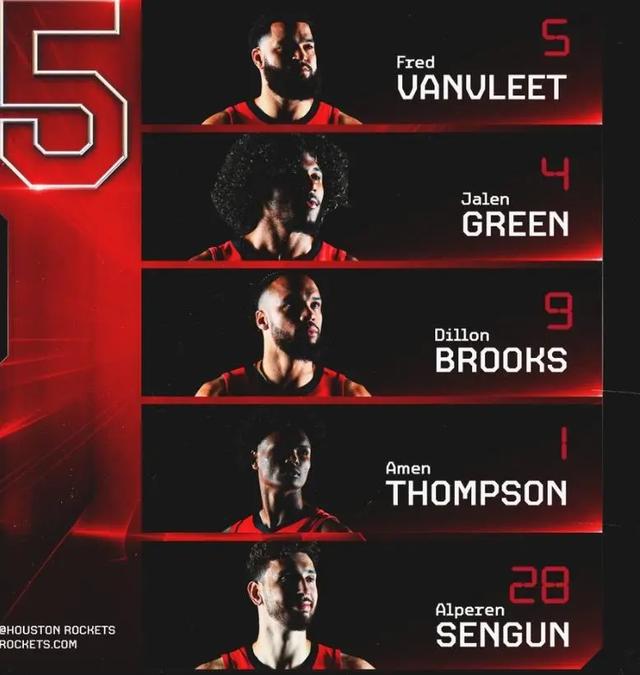 火箭客场逆转活塞,豪取胜利终结连败 火箭客场逆转活塞,豪取胜利终结连败