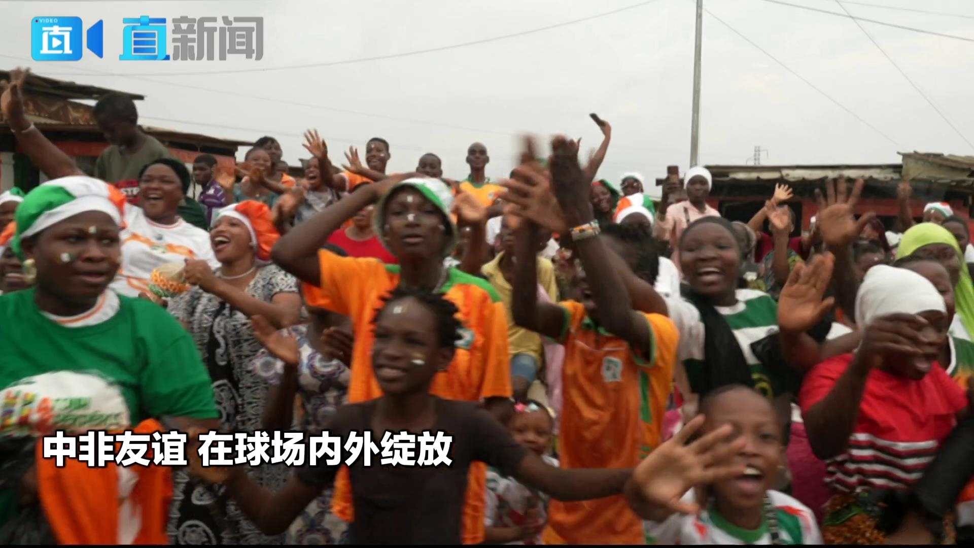 关于现场观众尖叫声不断,球场内外绝对精彩绝伦!的信息 关于现场观众尖叫声不断,球场内外绝对精彩绝伦!的信息