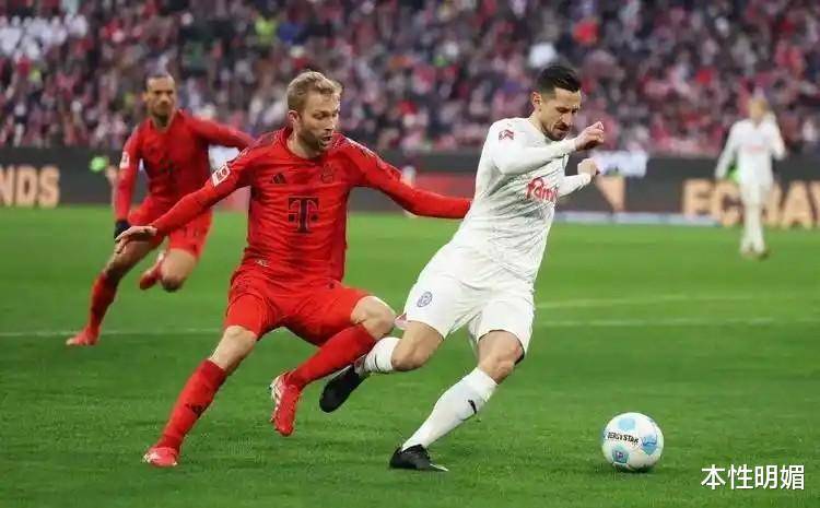 拜仁慕尼黑客场平局,领先优势受挑战的简单介绍 拜仁慕尼黑客场平局,领先优势受挑战的简单介绍