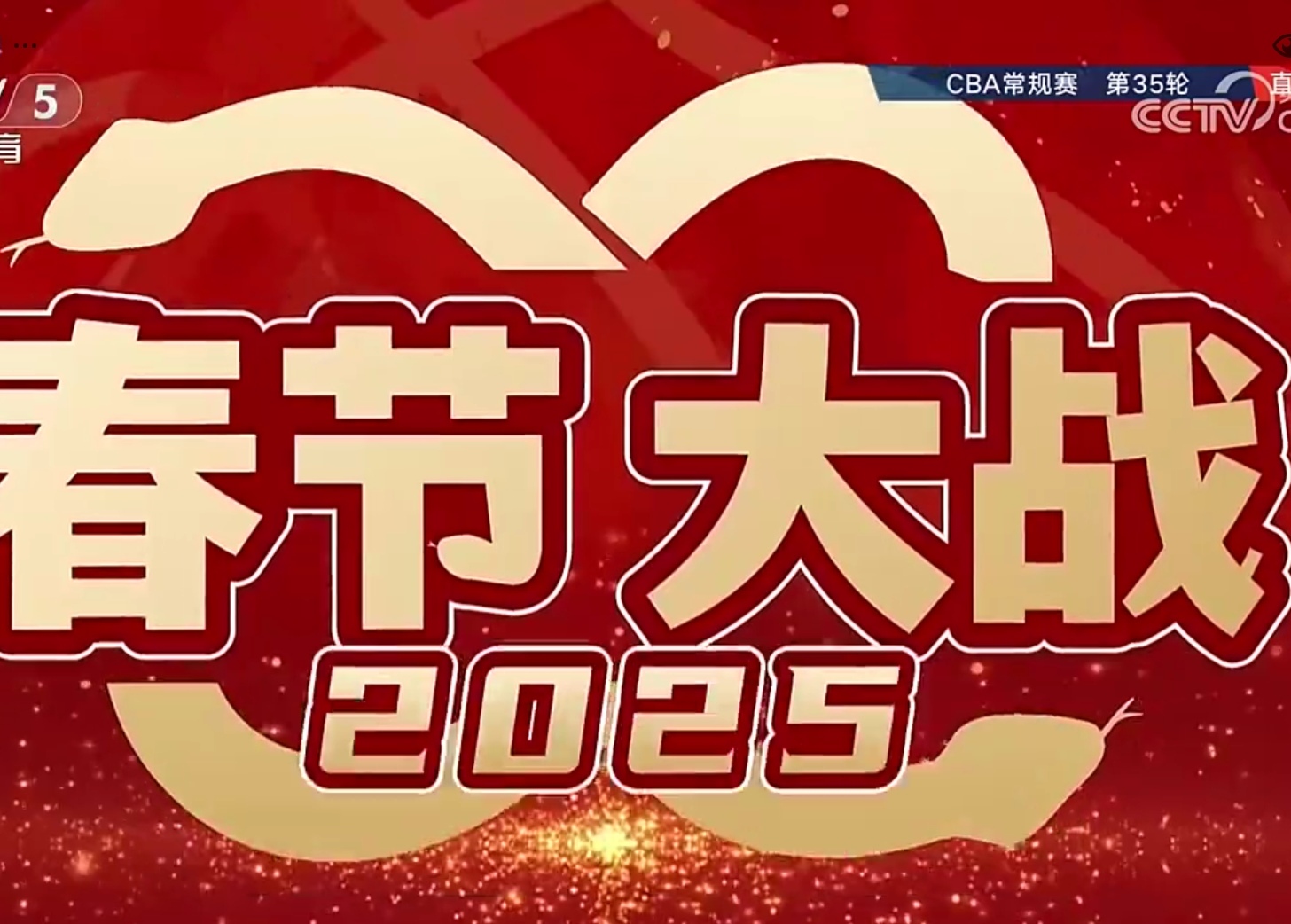 包含广东展开猛攻,稳操胜券取得胜利的词条 包含广东展开猛攻,稳操胜券取得胜利的词条