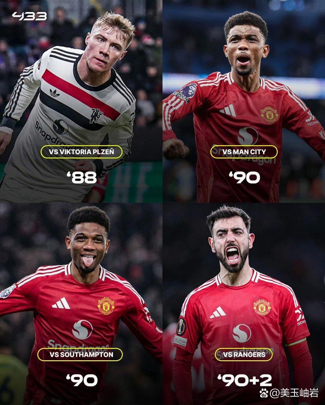 关于曼联主场大捷，多点开花轻松击败对手的信息