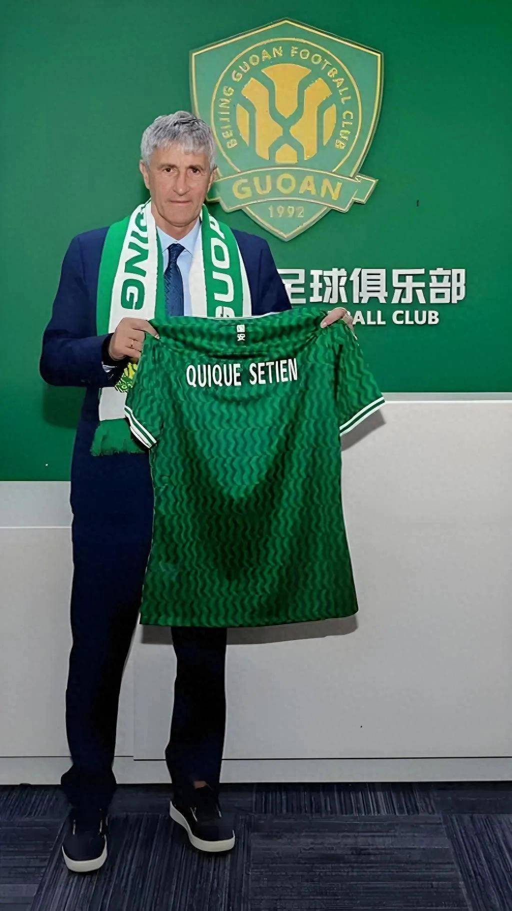 北京国安再遭逆转，主教练调整战术