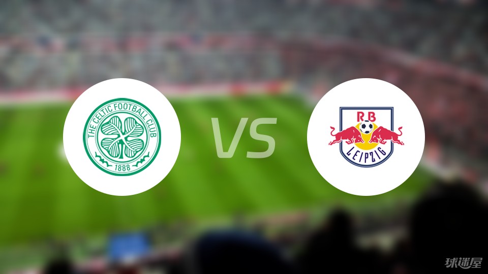 包含RB莱比锡主场取得重要胜利，冲击联赛前列的词条