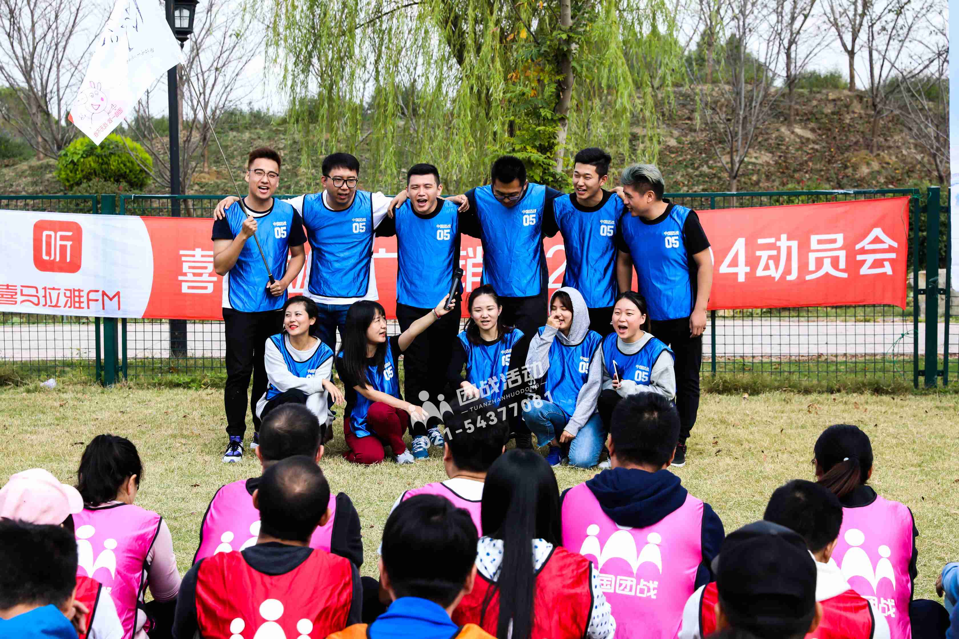 关于徐州长峰克难攻坚,锻炼团队合作的信息 关于徐州长峰克难攻坚,锻炼团队合作的信息