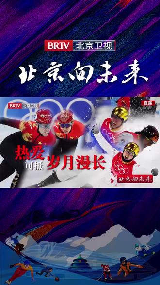 欧洲运动员高光时刻,演绎传奇 欧洲运动员高光时刻,演绎传奇