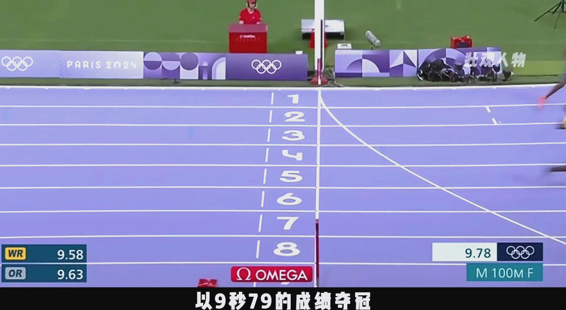 九游娱乐官方网站-法国田径运动员突围夺得金牌