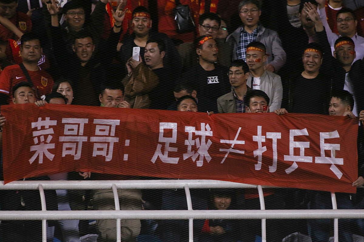 精神气势足，球队备战如虎添翼