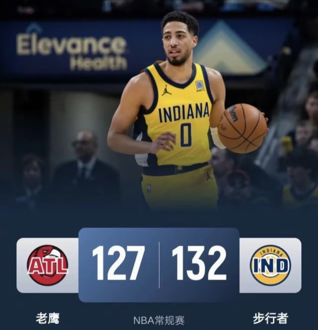 开拓者力克老鹰,保持西部榜首的简单介绍 开拓者力克老鹰,保持西部榜首的简单介绍