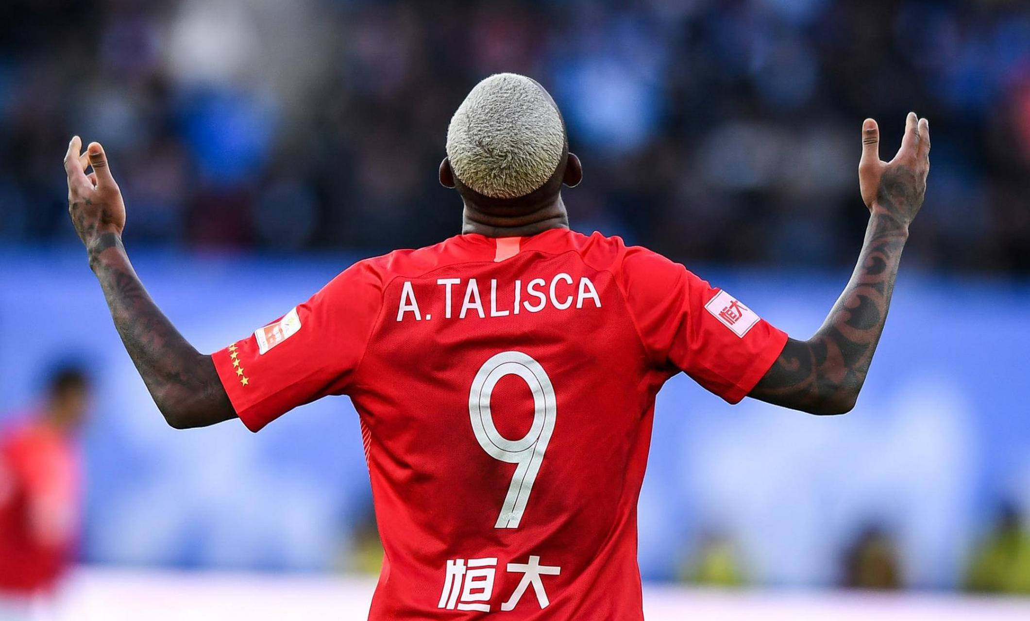 河北华夏幸福队胜出安徽九方队，晋级四强