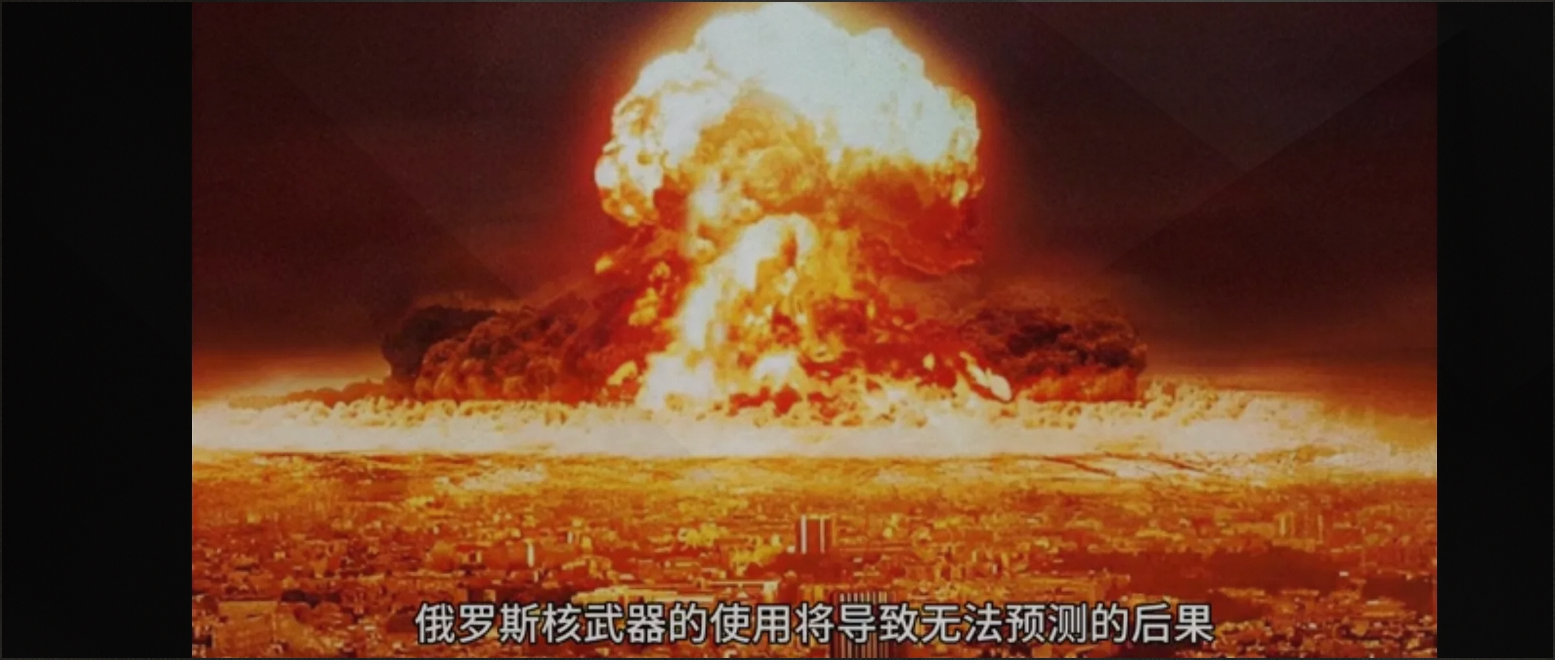 关于俄罗斯势如破竹,晋级形势乐观的信息 关于俄罗斯势如破竹,晋级形势乐观的信息