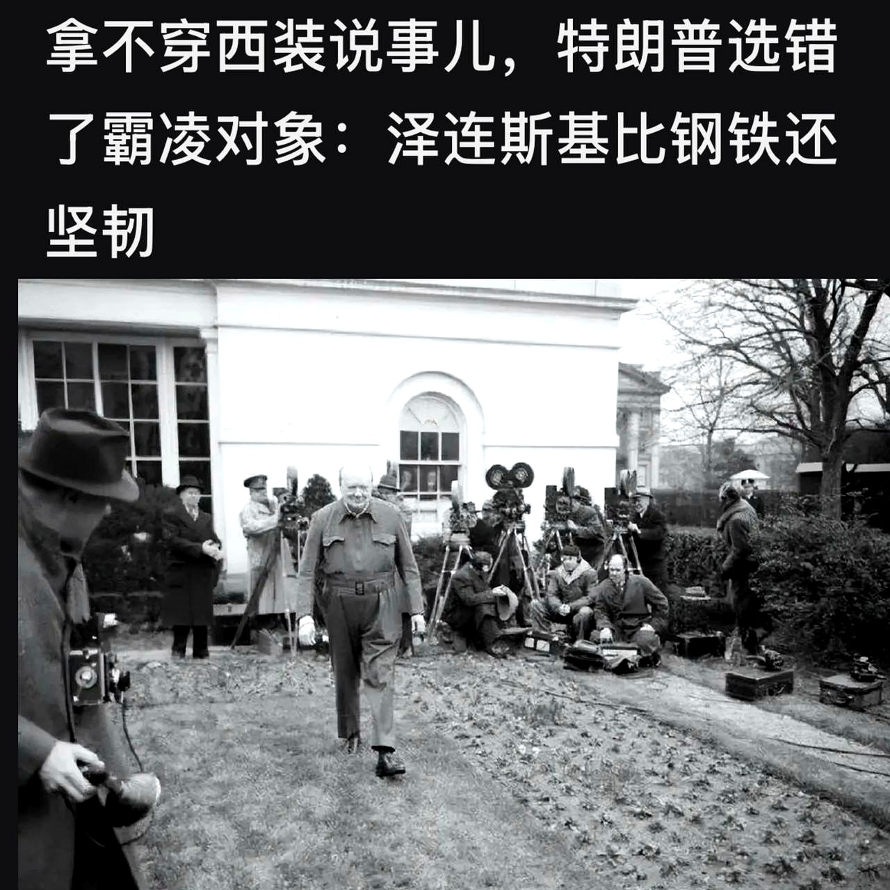 激战幕后!土耳其暴露破绽,陷入苦战 激战幕后!土耳其暴露破绽,陷入苦战