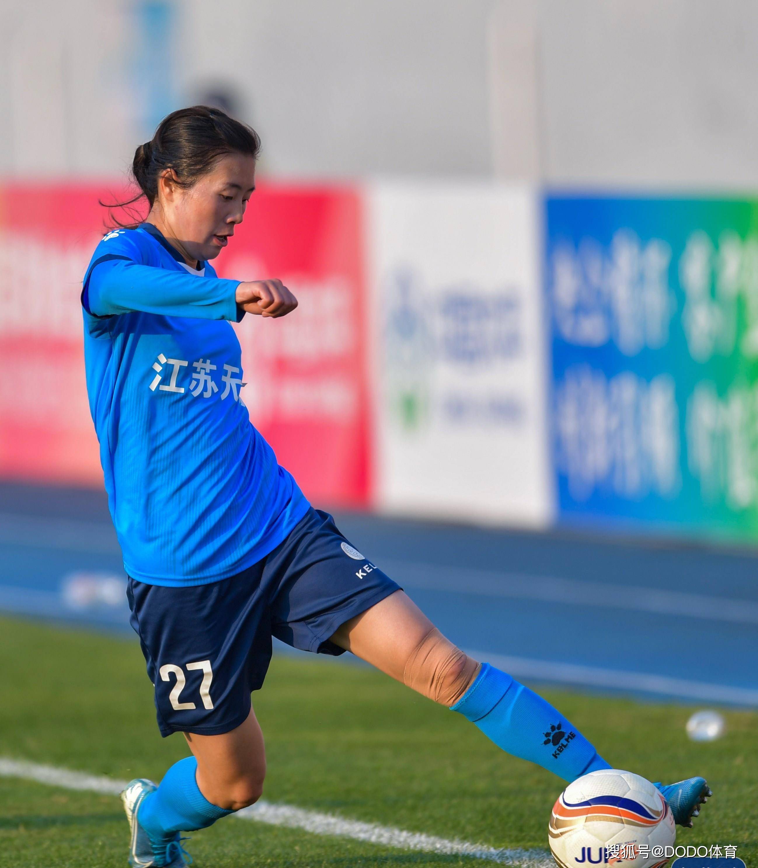 九游娱乐入口-中国女足球员接受最新康复训练，备战重要比赛
