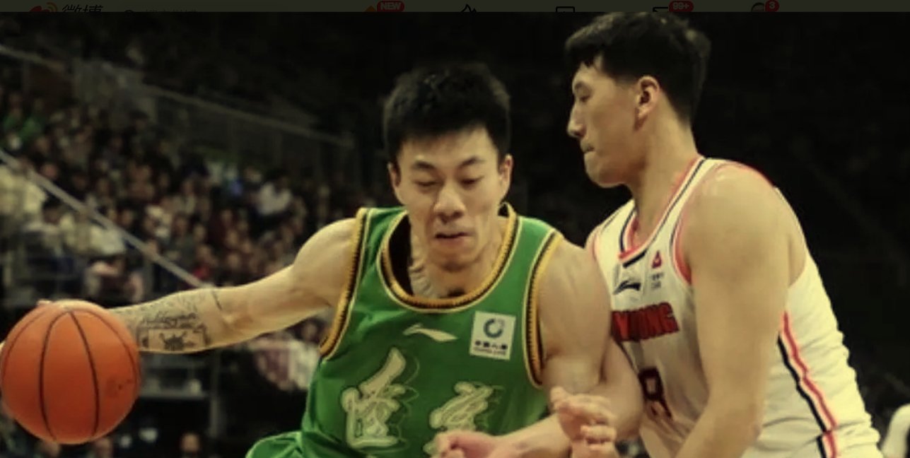 九游体育-欧洲强强对话，篮球之巅谁主沉浮？