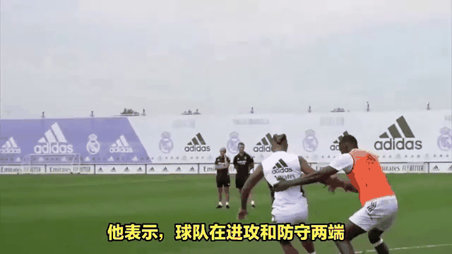AC米兰后防线抗压表现不佳,主教练或加强训练 AC米兰后防线抗压表现不佳,主教练或加强训练