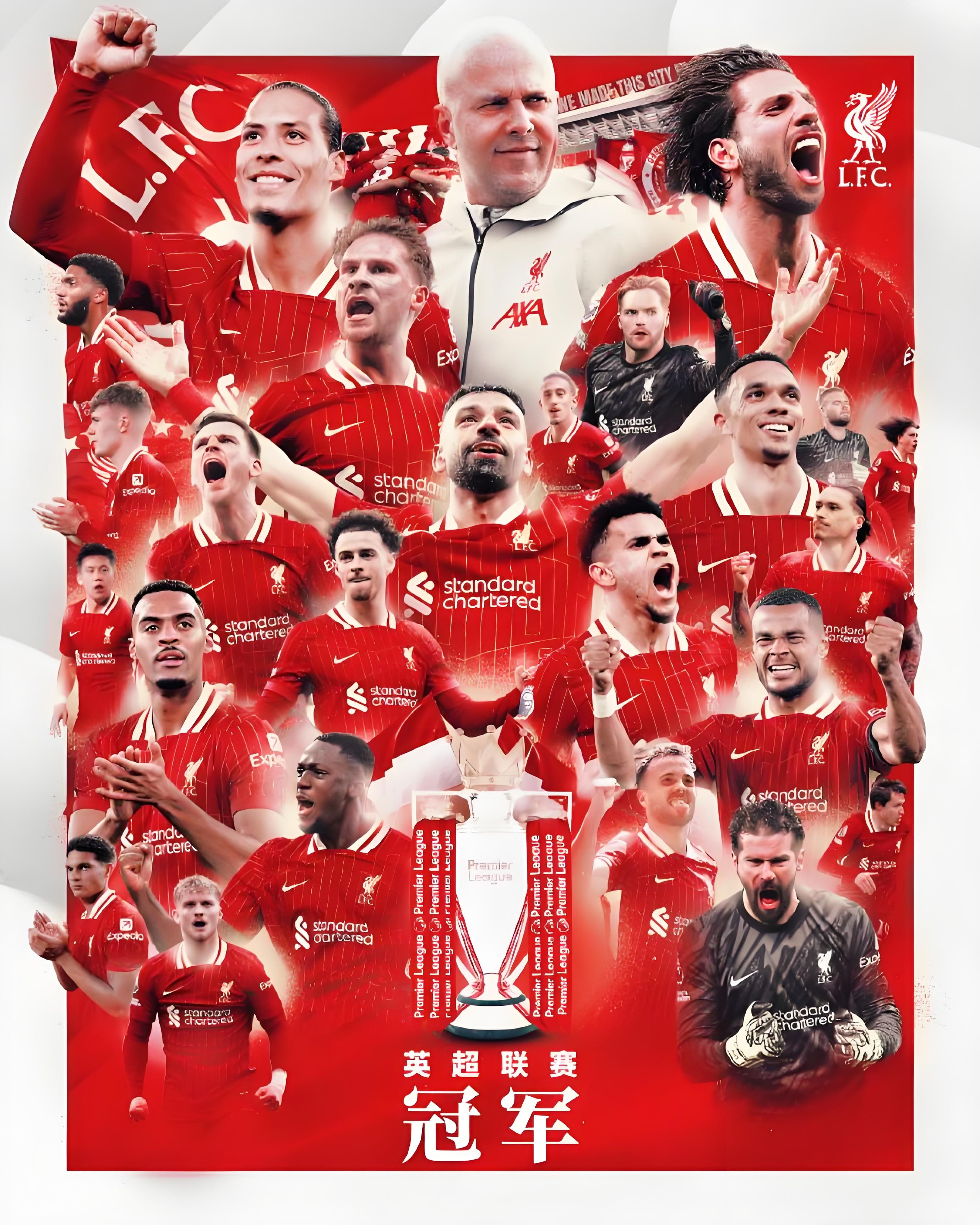 包含足球明星接受热烈接待,聚焦球场胜利回顾的词条 包含足球明星接受热烈接待,聚焦球场胜利回顾的词条