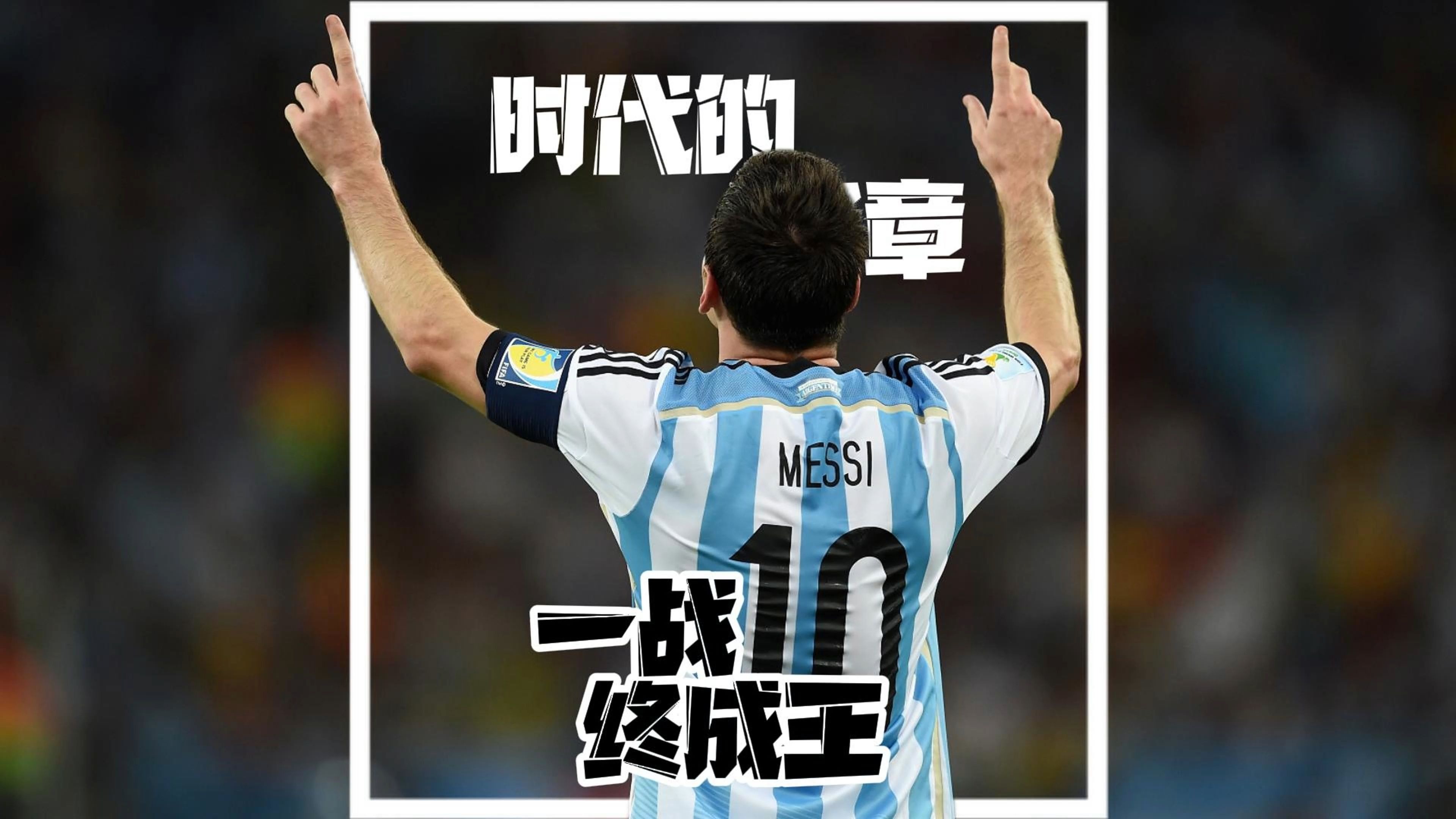 九游体育APP下载-卡塔尔球队勇夺胜利，跻身强者之列