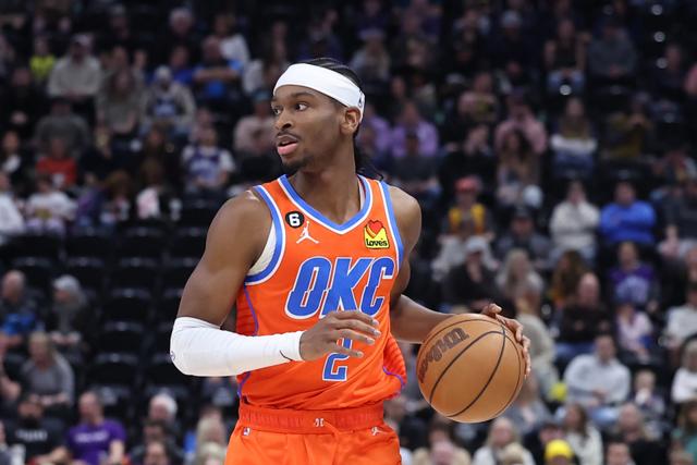 爵士队球员米切尔荣膺全明星赛MVP 爵士队球员米切尔荣膺全明星赛MVP