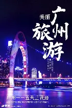 九游娱乐-广州恒大客场战胜重庆力帆，稳居积分榜第二的简单介绍