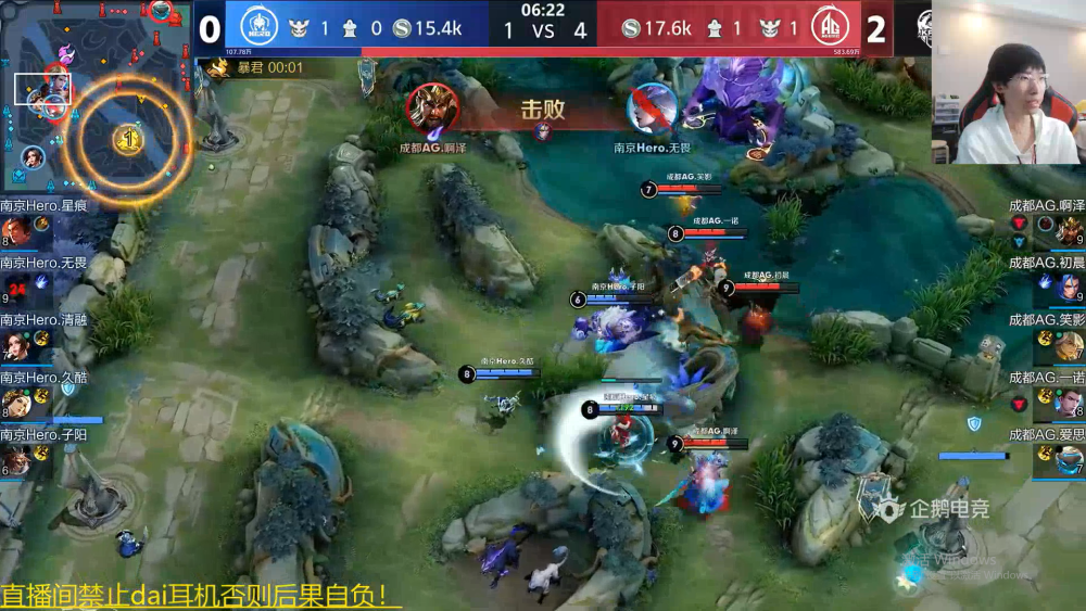 顶级对战吸引众目围观,期待更多精彩的简单介绍 顶级对战吸引众目围观,期待更多精彩的简单介绍