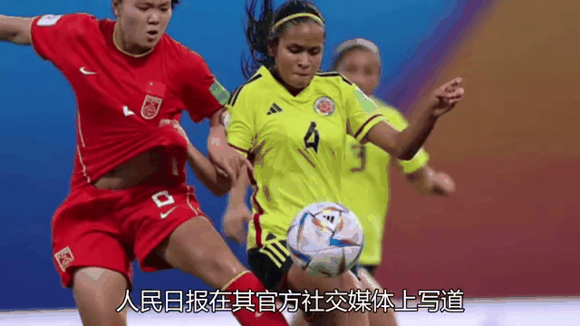 中国女足队员备战国际比赛,备受关注 中国女足队员备战国际比赛,备受关注