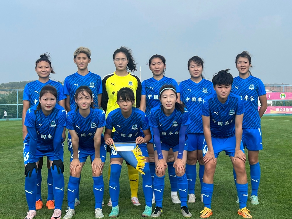 中国女足队员技术娴熟,轻松赢得比赛 中国女足队员技术娴熟,轻松赢得比赛