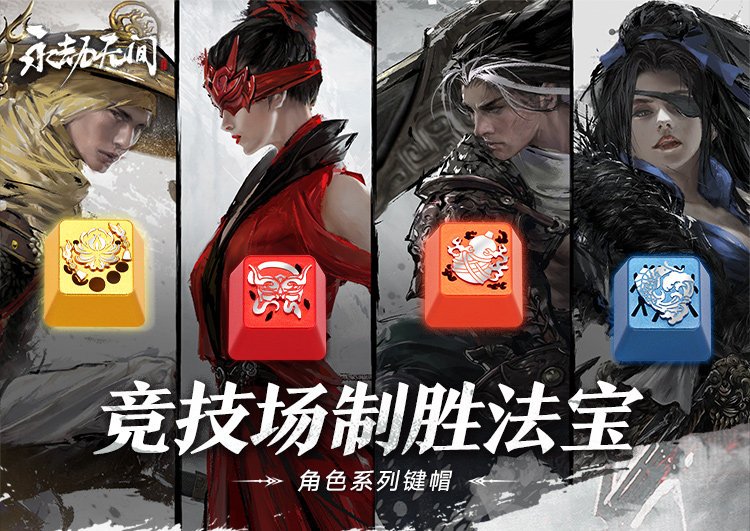 包含多点开花成为胜利法宝,球队团队配合无间的词条 包含多点开花成为胜利法宝,球队团队配合无间的词条