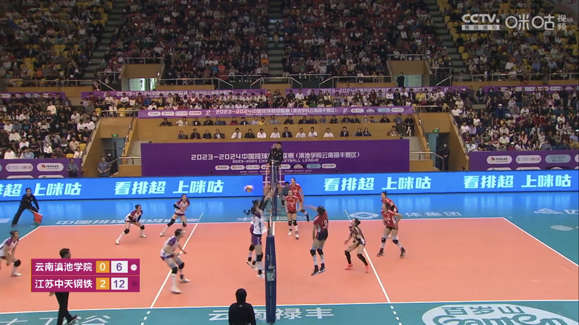 战术对决!教练端出奇招助球队获胜 战术对决!教练端出奇招助球队获胜