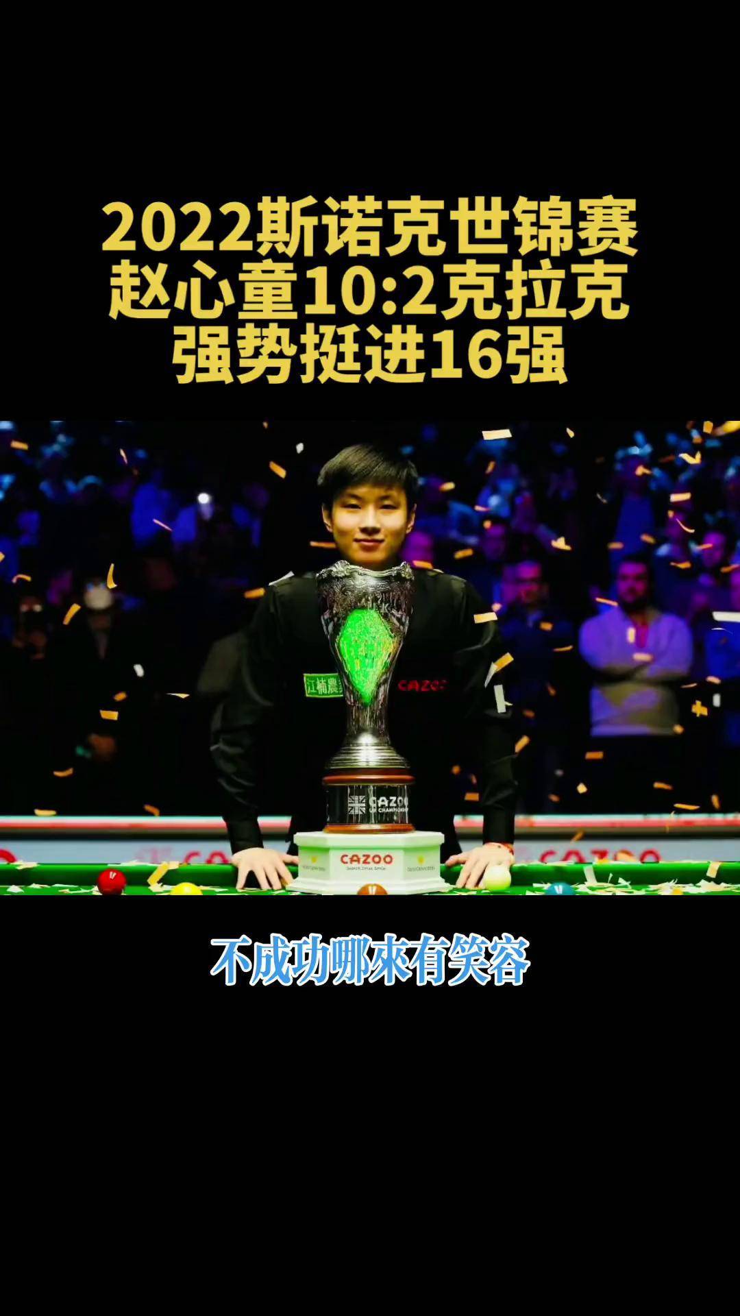 九游app下载-TSM翻盘FPX，CoreJJ开启传奇时刻强强对话淘汰赛，强势挺进下一轮的简单介绍