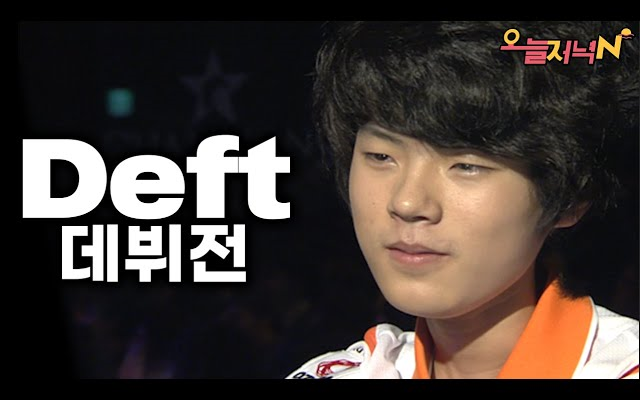 关于T1翻盘G2,Deft单局斩获MVP鏖战多局入围赛,留下经典瞬间的信息 关于T1翻盘G2,Deft单局斩获MVP鏖战多局入围赛,留下经典瞬间的信息