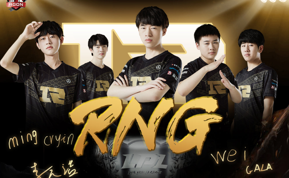 九游娱乐首页-DK血洗C9，Inspired团战一打五激烈交锋全球总决赛，点燃全场激情的简单介绍