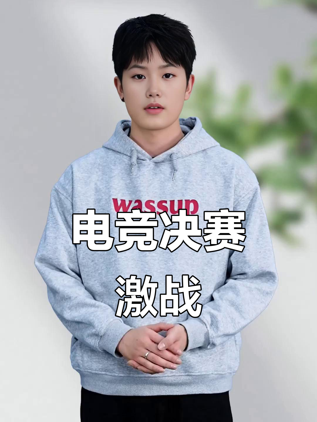 九游娱乐app下载-关于WBG翻盘100T，Crisp完成史诗逆转激烈交锋八强赛，技惊四座的信息