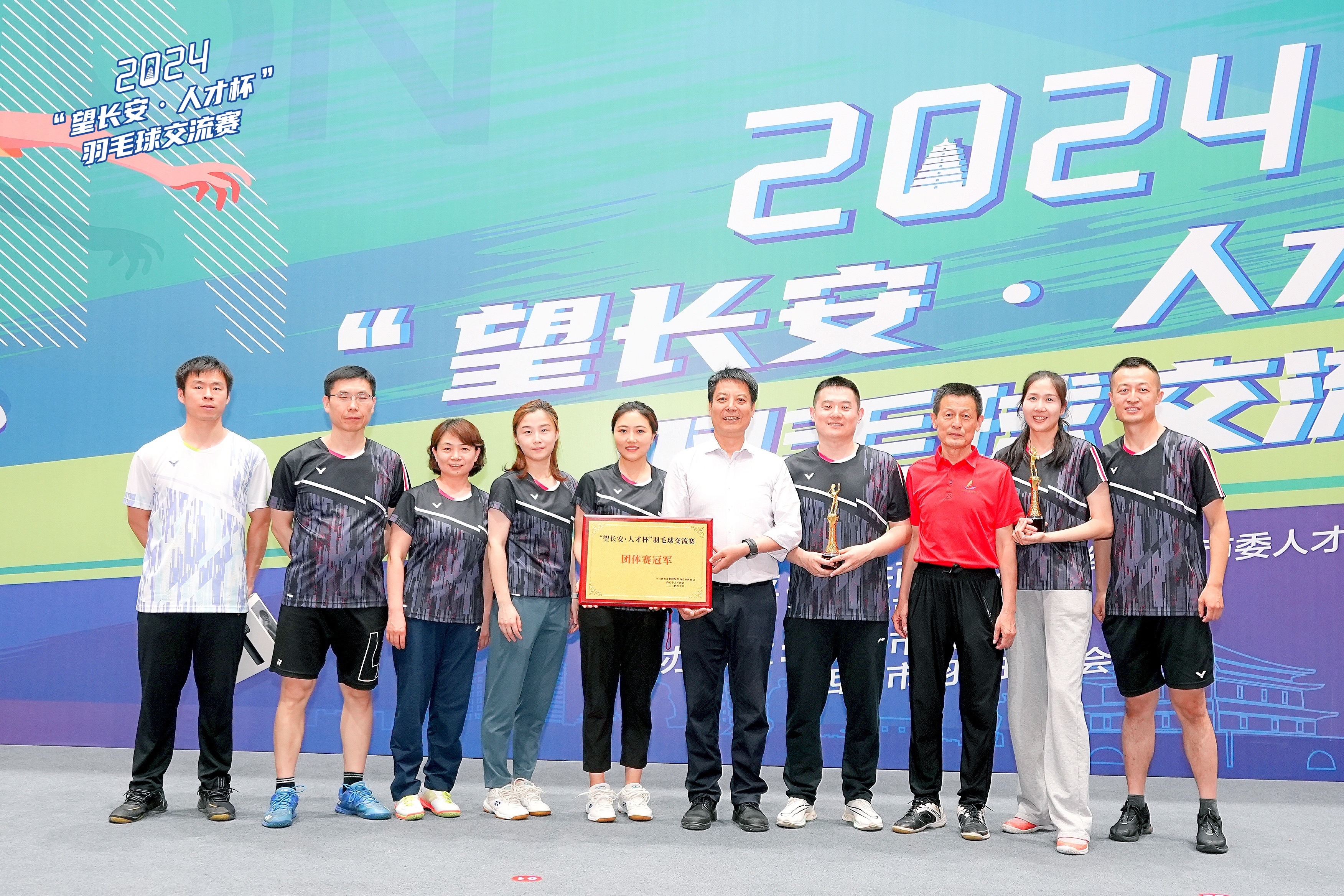 青年球员奋勇争先，夺冠在望