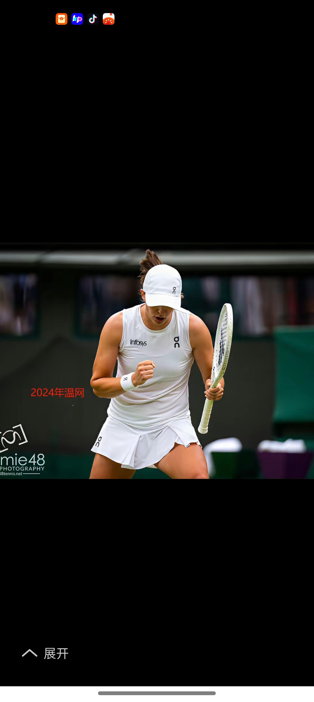 包含温网绝杀戴维斯杯，鲁德刷新纪录的词条